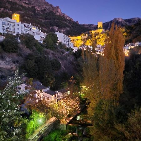 Casa Rural Crisalen Cazorla Eksteriør billede